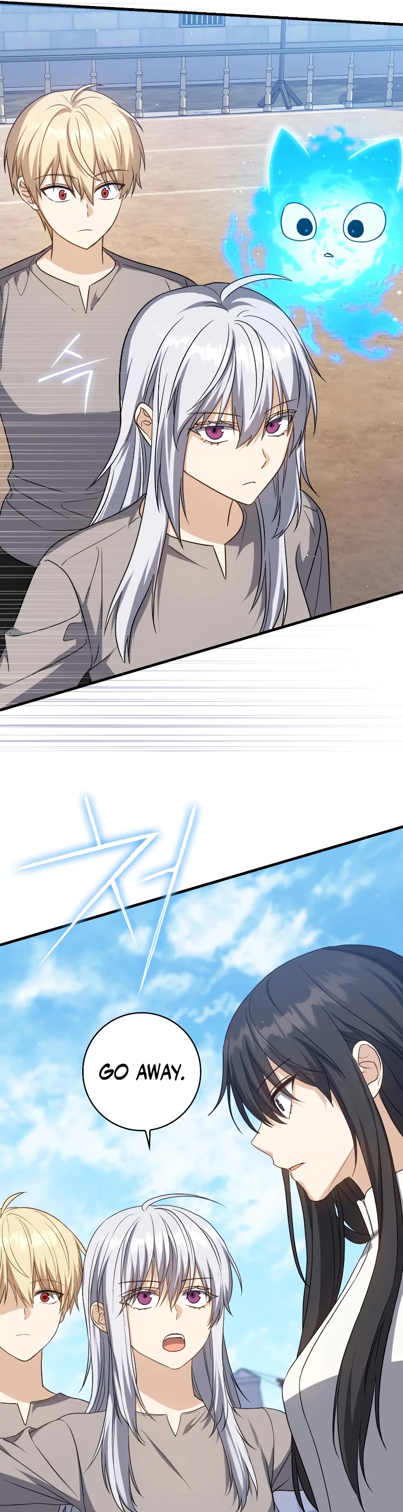 The Reincarnated Assassin is a Genius Swordsman Chapter 18 page 12 - Chapter 18