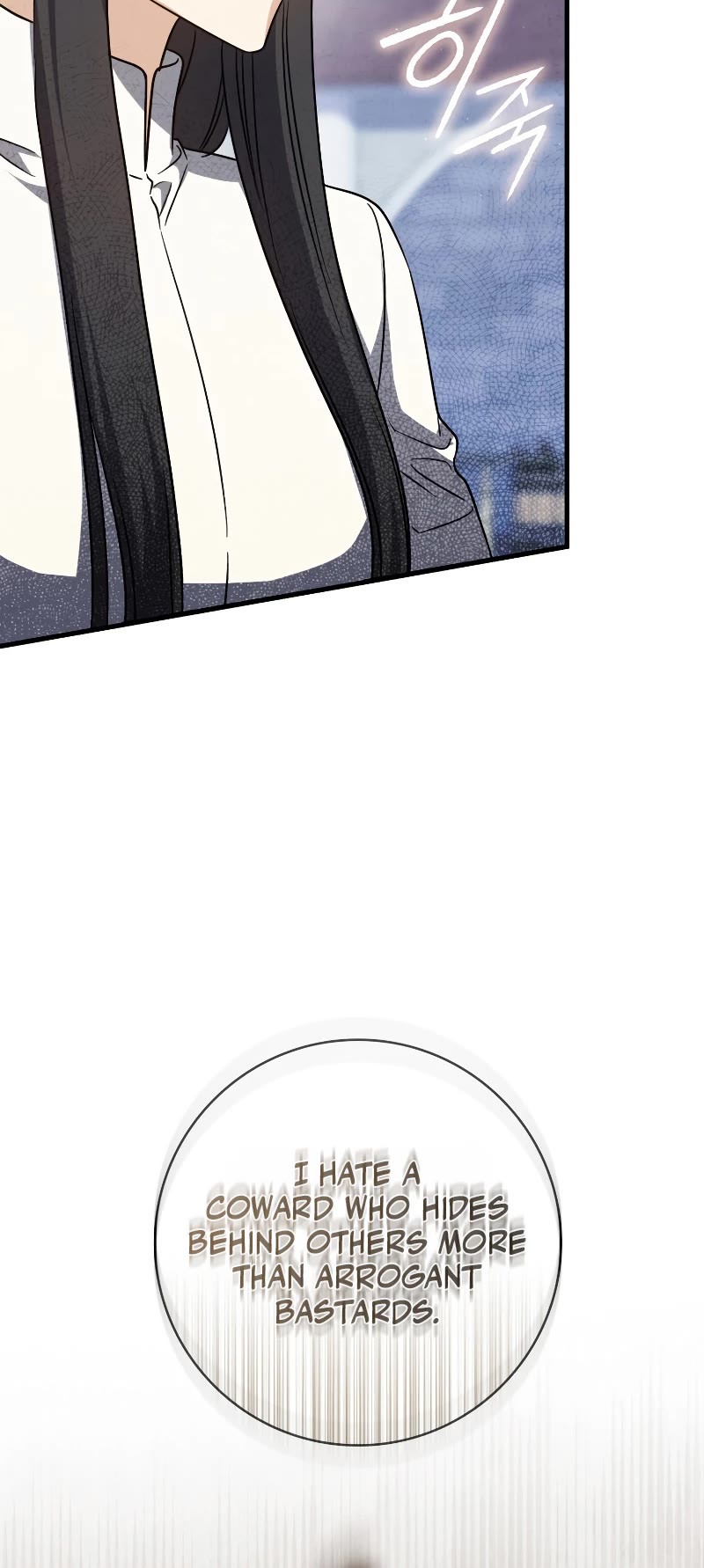 The Reincarnated Assassin is a Genius Swordsman Chapter 18 page 16 - Chapter 18