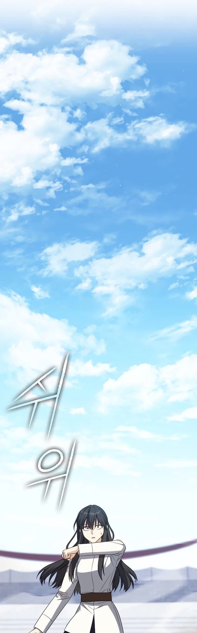 The Reincarnated Assassin is a Genius Swordsman Chapter 18 page 24 - Chapter 18