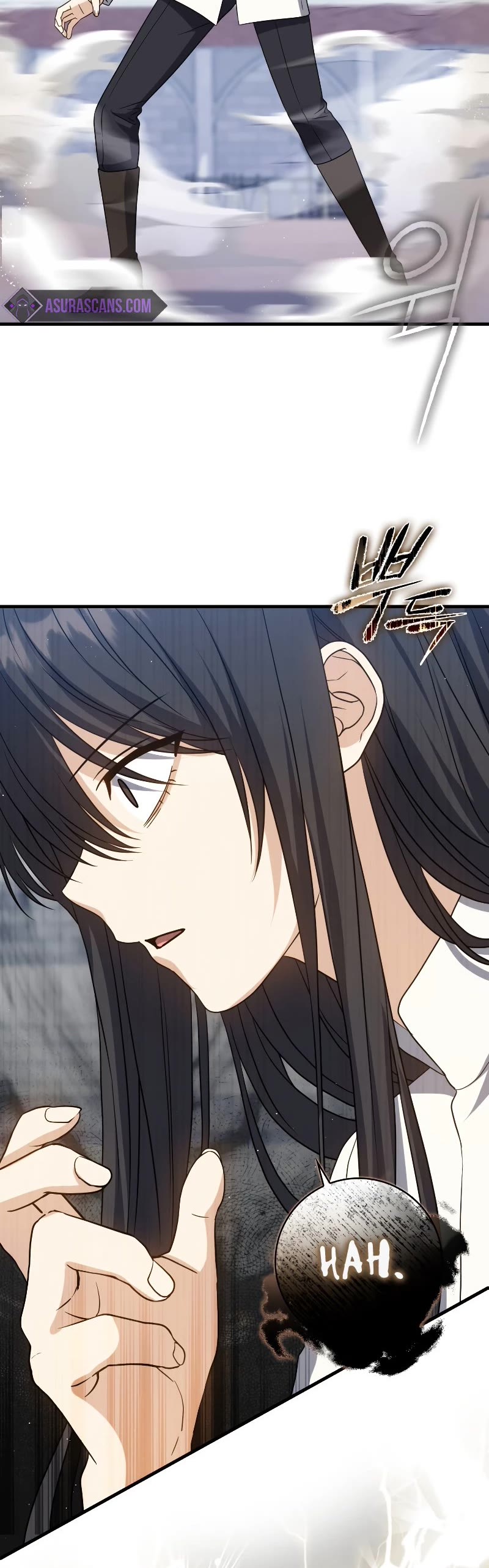 The Reincarnated Assassin is a Genius Swordsman Chapter 18 page 25 - Chapter 18