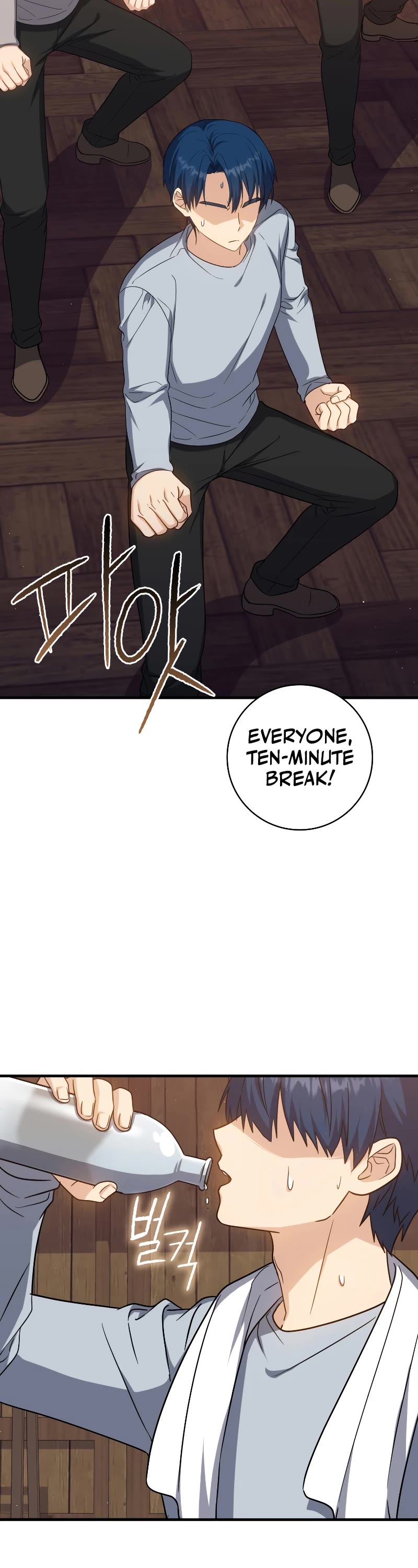 The Reincarnated Assassin is a Genius Swordsman Chapter 18 page 37 - Chapter 18