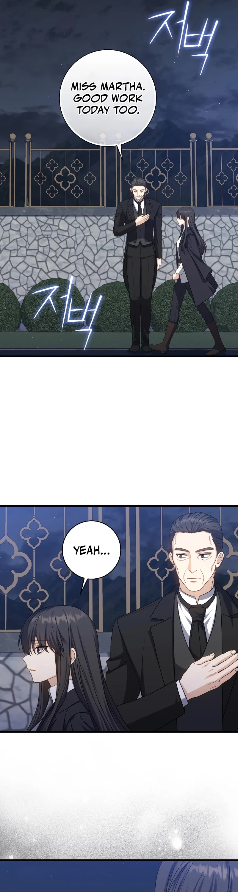 The Reincarnated Assassin is a Genius Swordsman Chapter 18 page 51 - Chapter 18