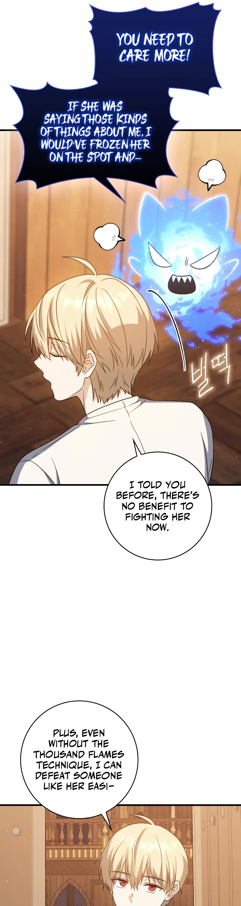 The Reincarnated Assassin is a Genius Swordsman Chapter 19 page 27 - Chapter 19