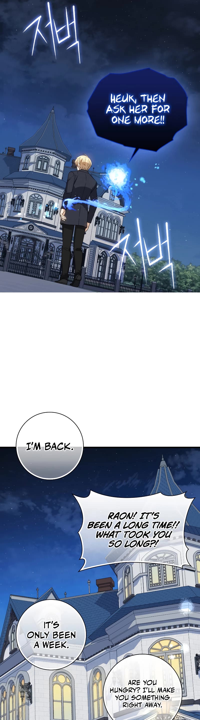 The Reincarnated Assassin is a Genius Swordsman Chapter 19 page 40 - Chapter 19