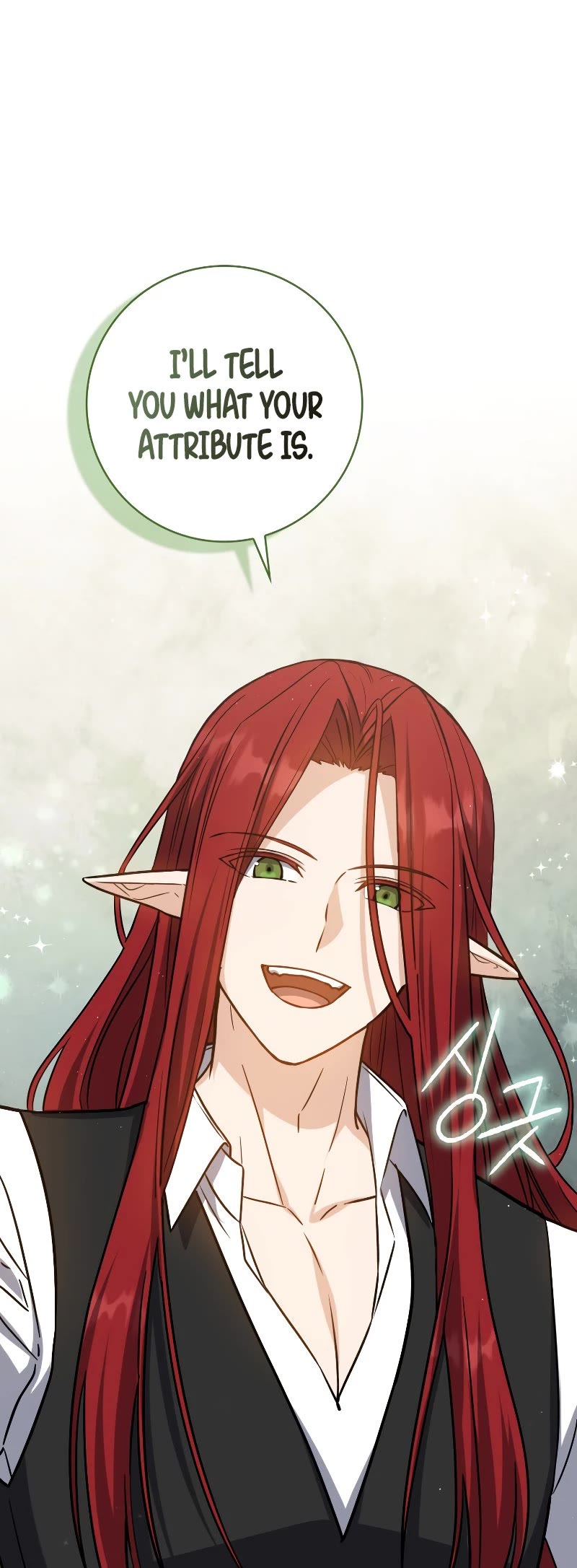 The Reincarnated Assassin is a Genius Swordsman Chapter 19 page 54 - Chapter 19