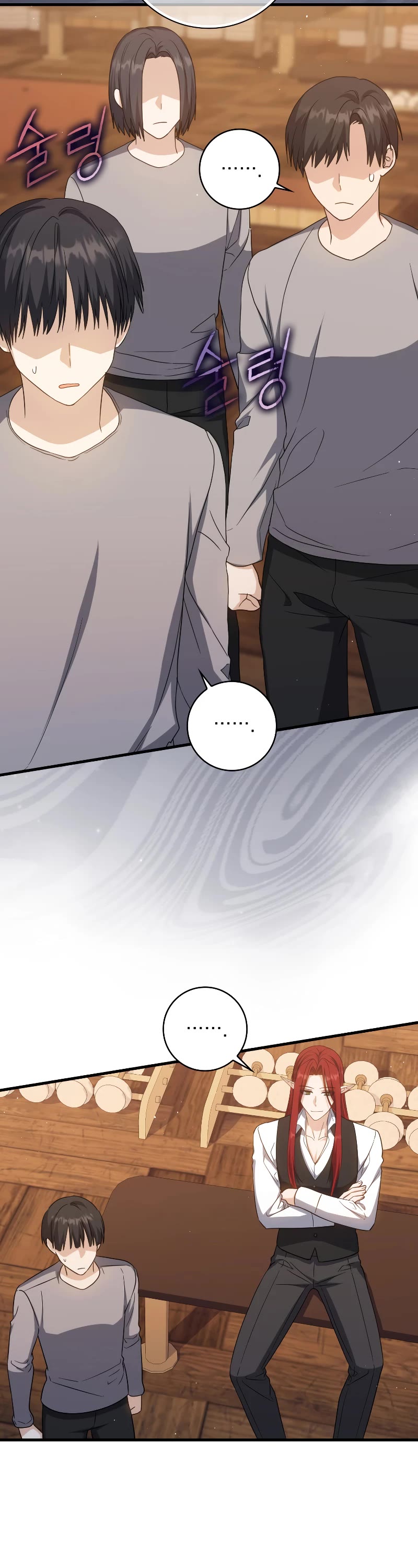 The Reincarnated Assassin is a Genius Swordsman Chapter 19 page 8 - Chapter 19