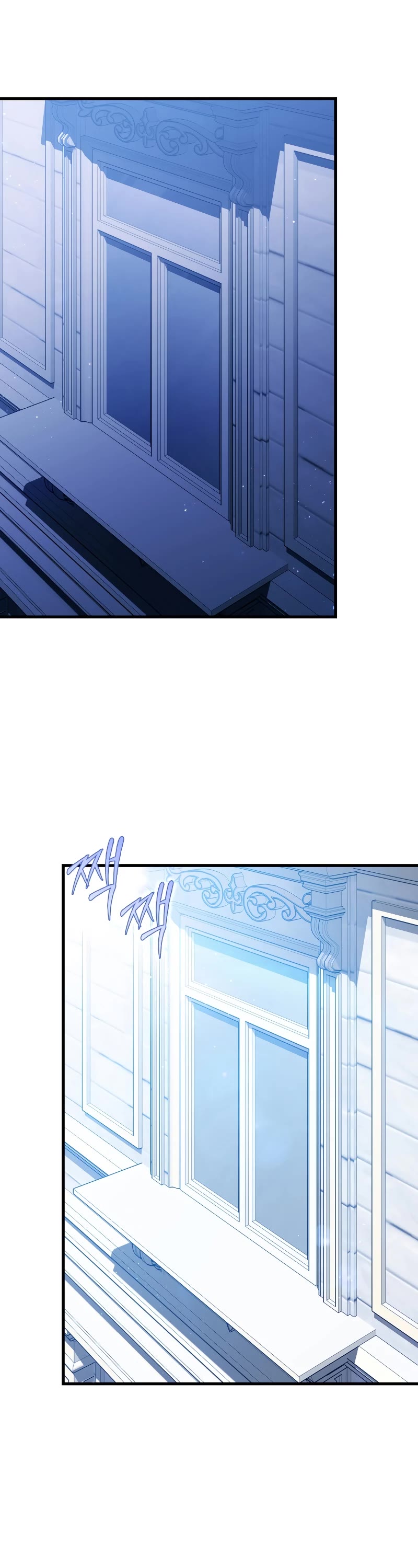 The Reincarnated Assassin is a Genius Swordsman Chapter 2 page 20 - Chapter 2
