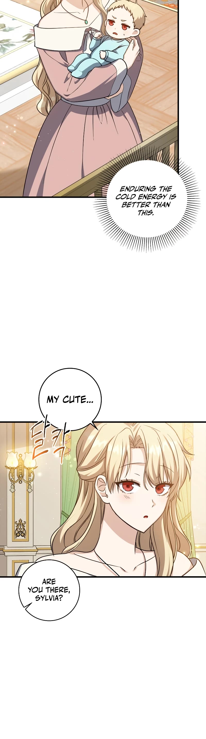 The Reincarnated Assassin is a Genius Swordsman Chapter 2 page 23 - Chapter 2