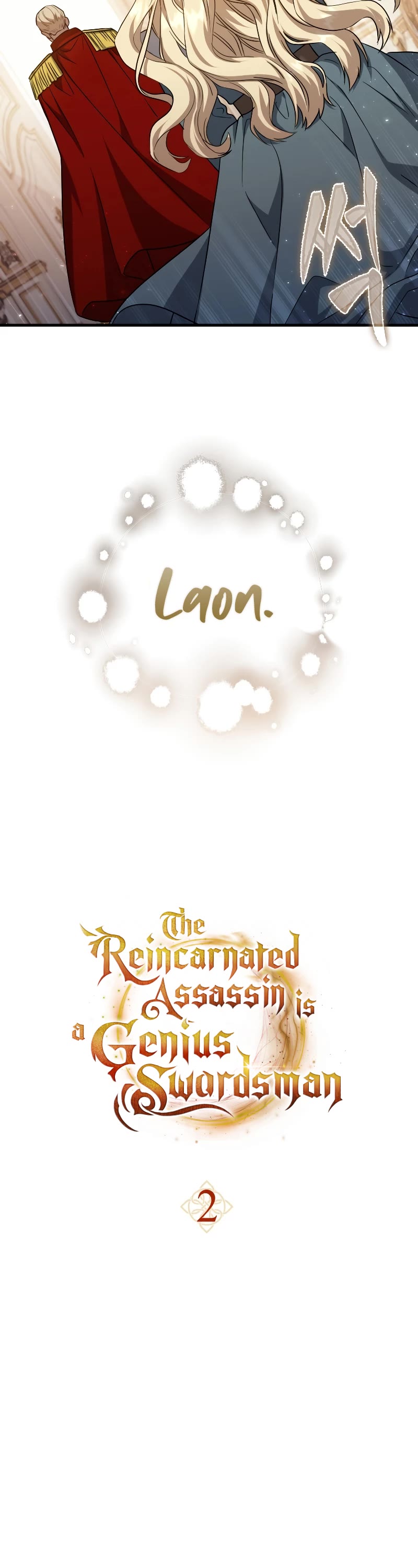 The Reincarnated Assassin is a Genius Swordsman Chapter 2 page 4 - Chapter 2