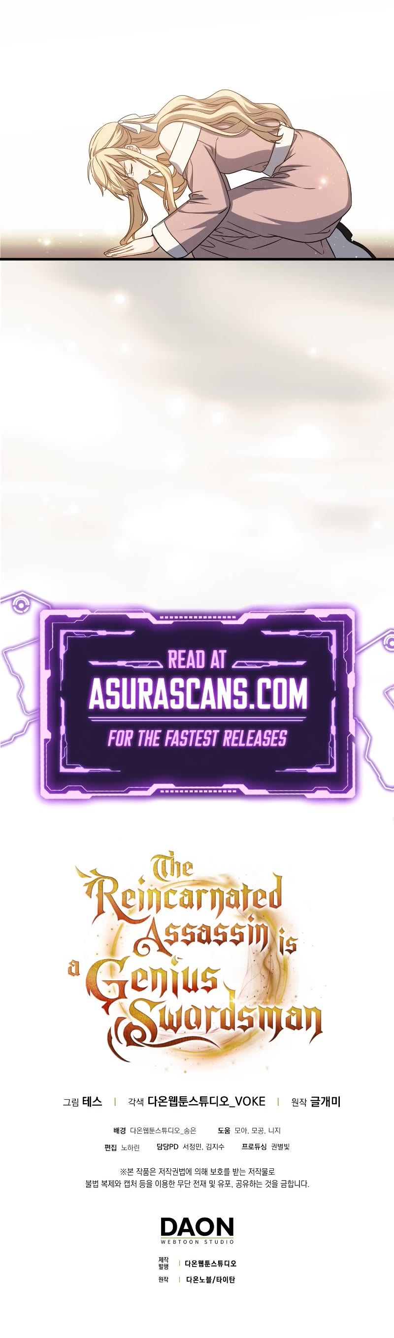 The Reincarnated Assassin is a Genius Swordsman Chapter 2 page 48 - Chapter 2