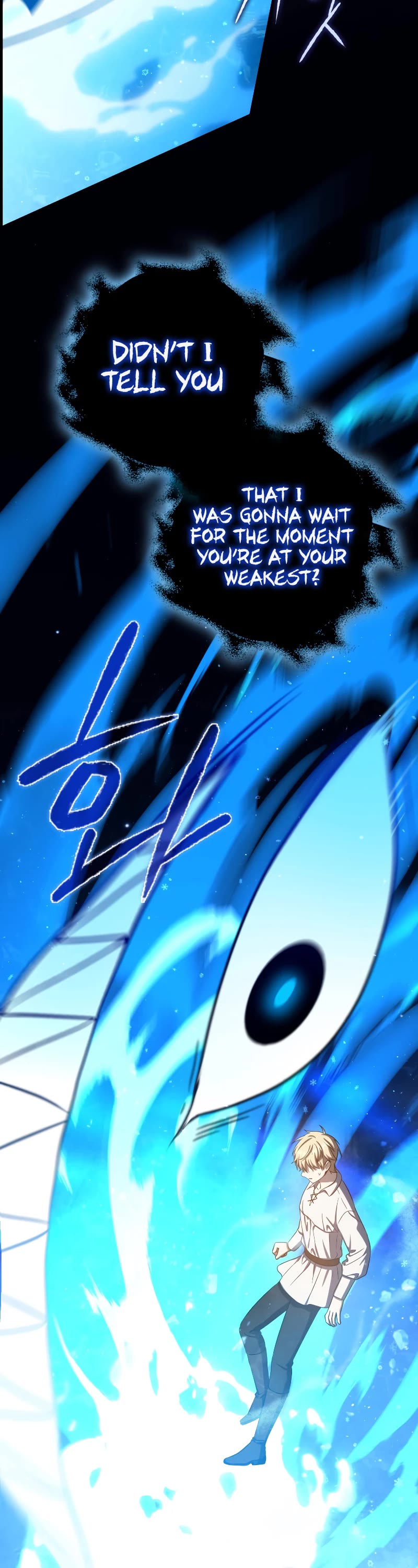 The Reincarnated Assassin is a Genius Swordsman Chapter 21 page 17 - Chapter 21