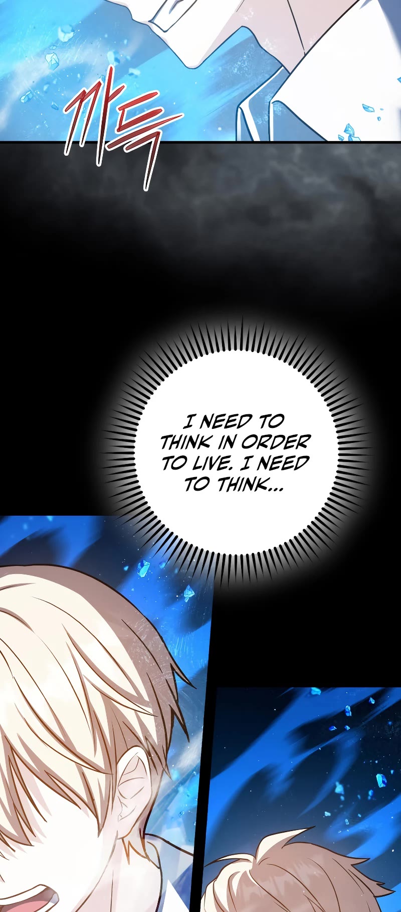 The Reincarnated Assassin is a Genius Swordsman Chapter 21 page 24 - Chapter 21