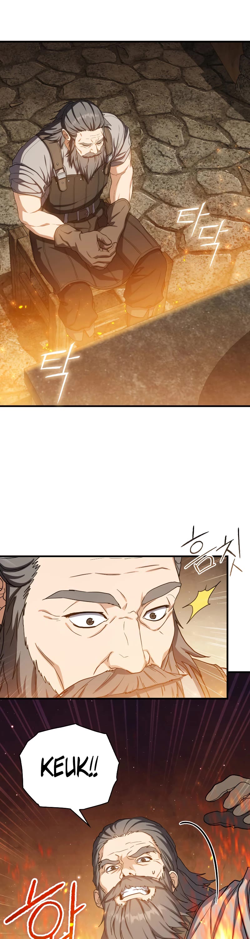 The Reincarnated Assassin is a Genius Swordsman Chapter 21 page 36 - Chapter 21