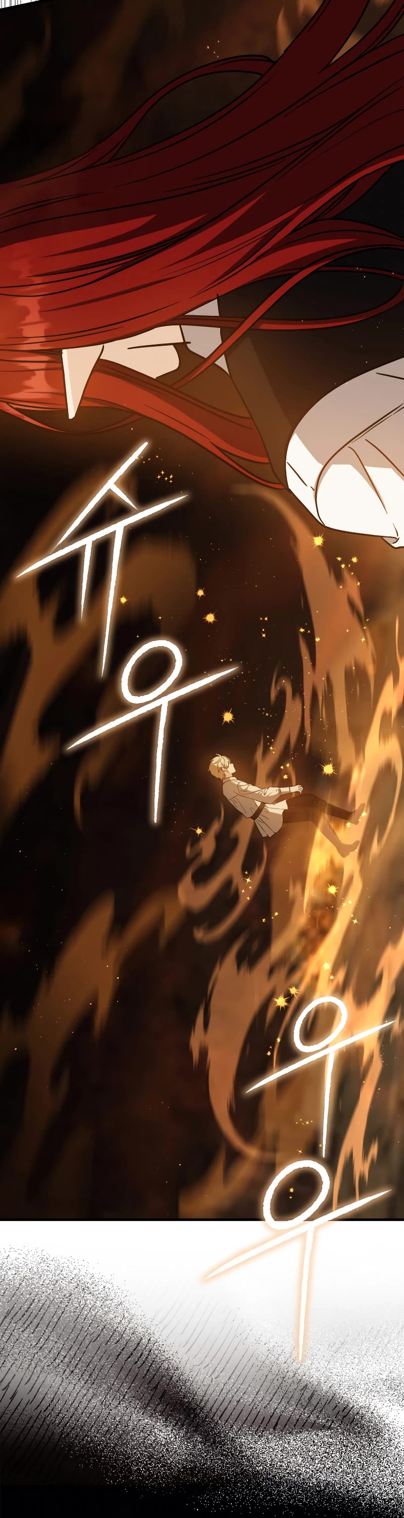 The Reincarnated Assassin is a Genius Swordsman Chapter 21 page 61 - Chapter 21