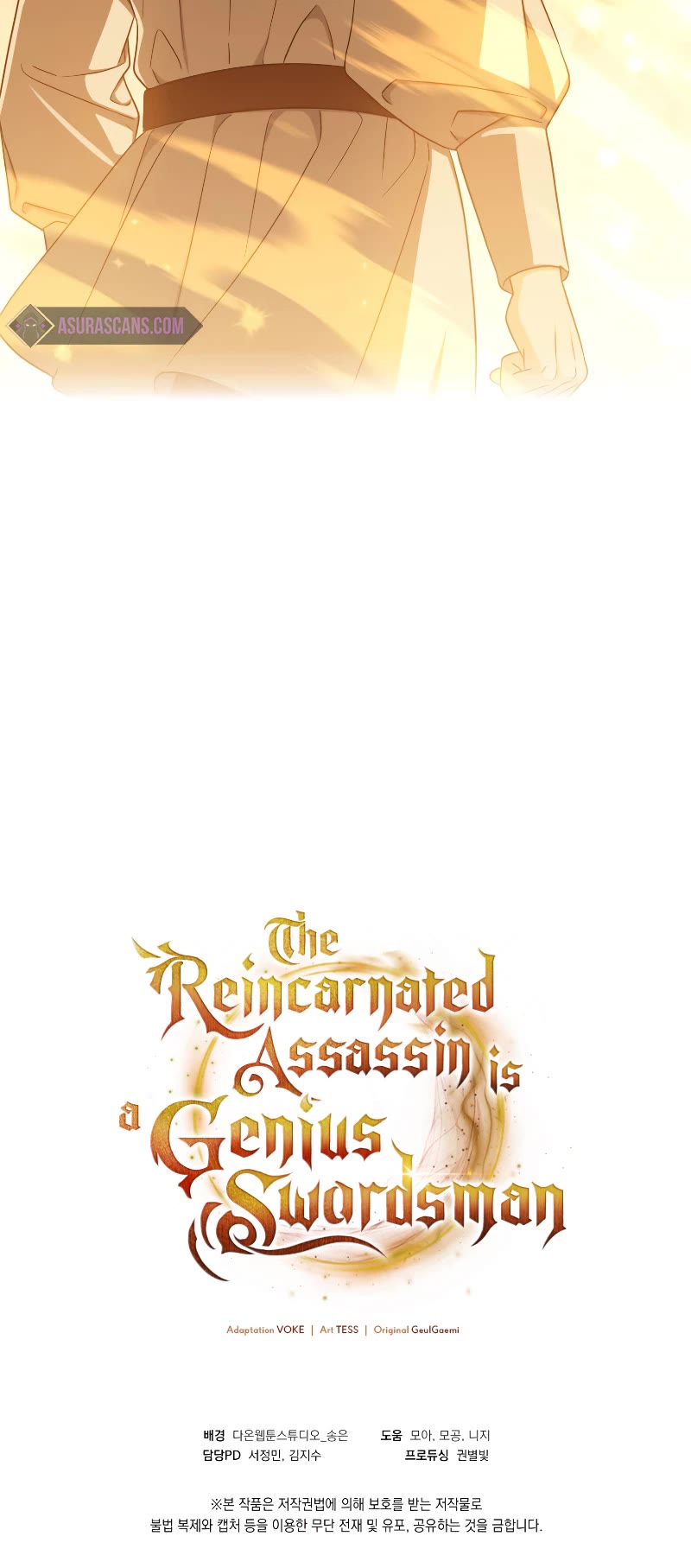 The Reincarnated Assassin is a Genius Swordsman Chapter 21 page 63 - Chapter 21