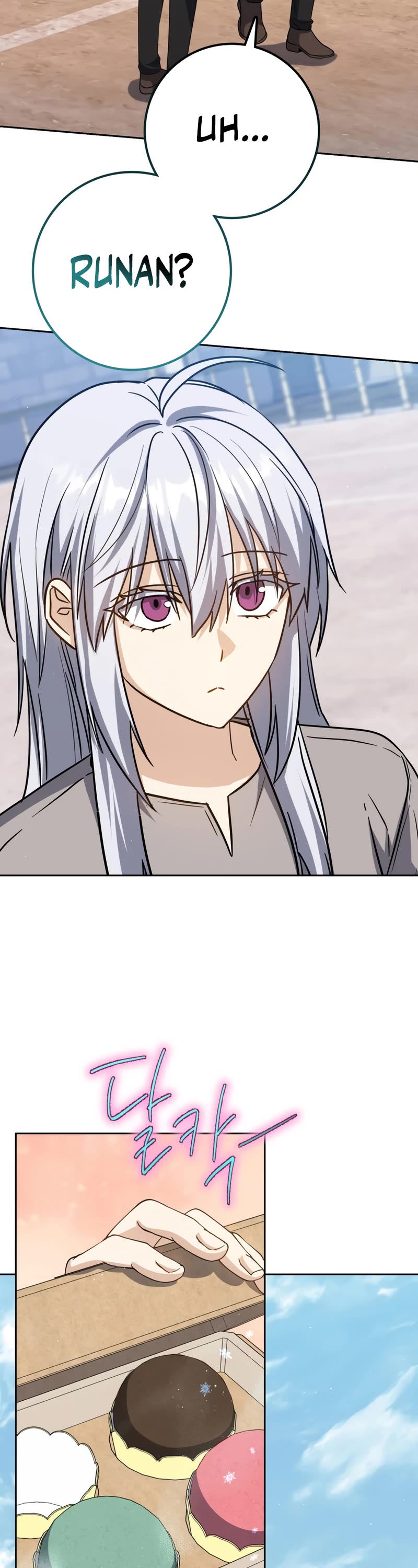 The Reincarnated Assassin is a Genius Swordsman Chapter 22 page 43 - Chapter 22