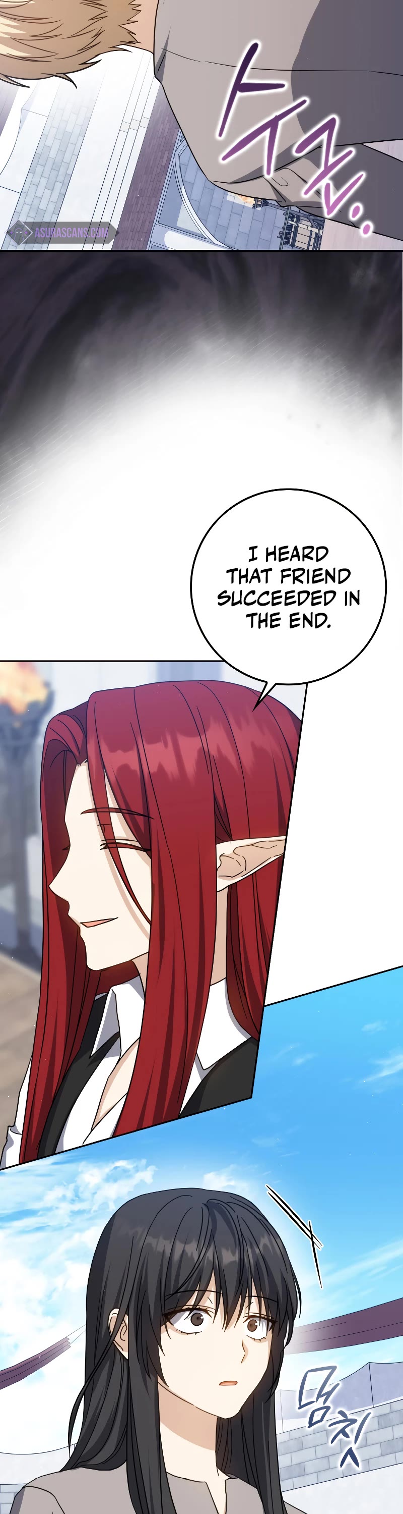 The Reincarnated Assassin is a Genius Swordsman Chapter 23 page 18 - Chapter 23