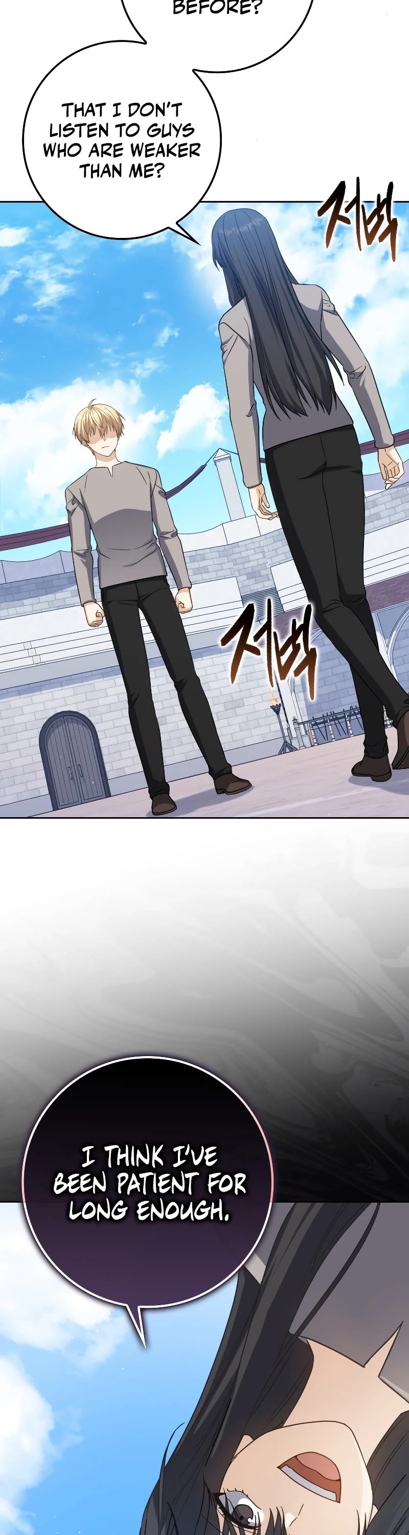 The Reincarnated Assassin is a Genius Swordsman Chapter 23 page 22 - Chapter 23