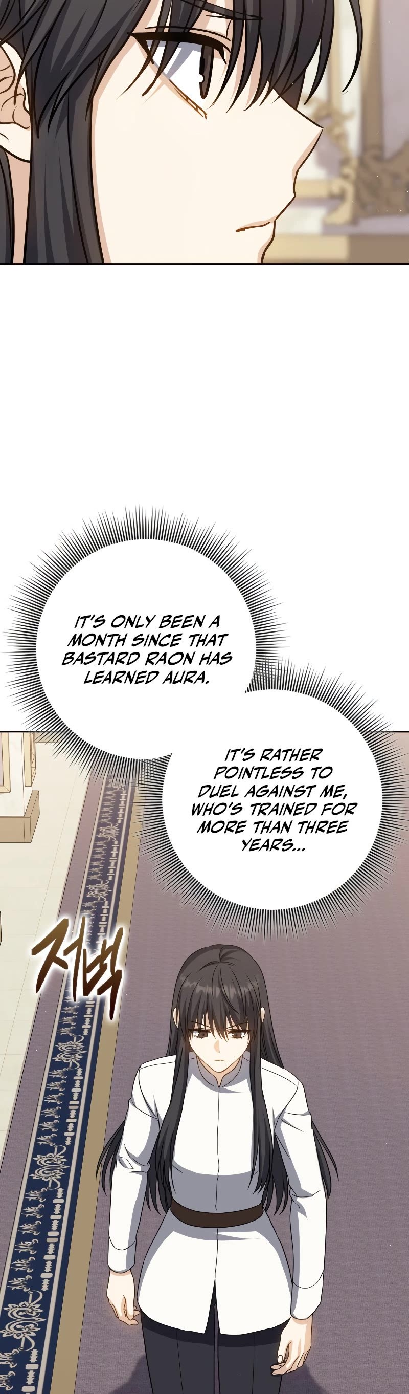 The Reincarnated Assassin is a Genius Swordsman Chapter 23 page 49 - Chapter 23