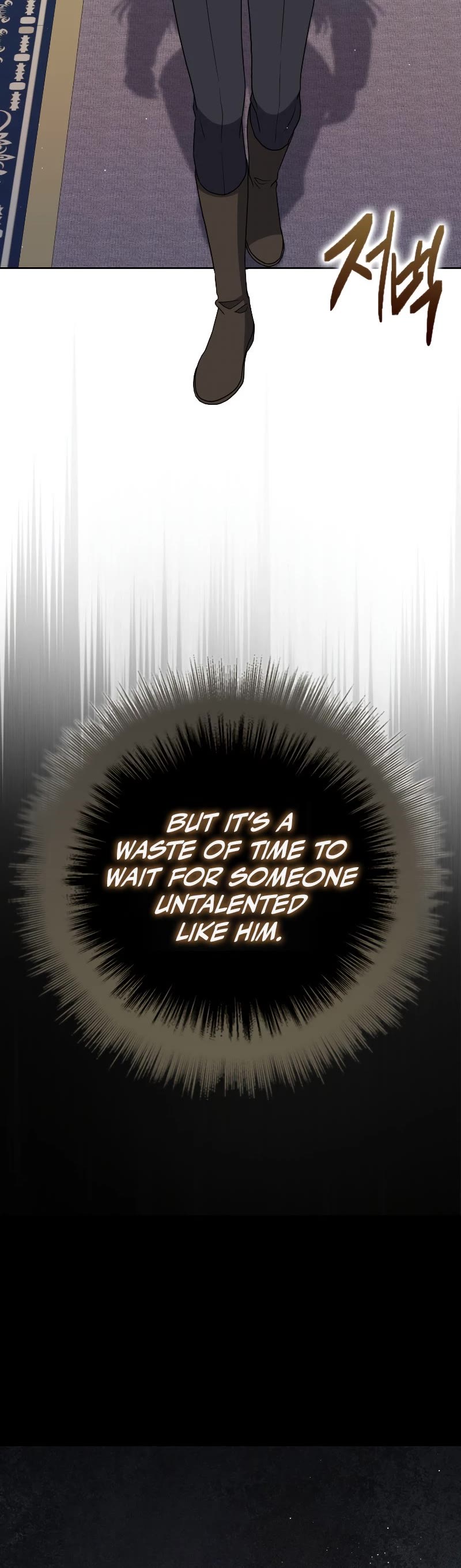 The Reincarnated Assassin is a Genius Swordsman Chapter 23 page 50 - Chapter 23