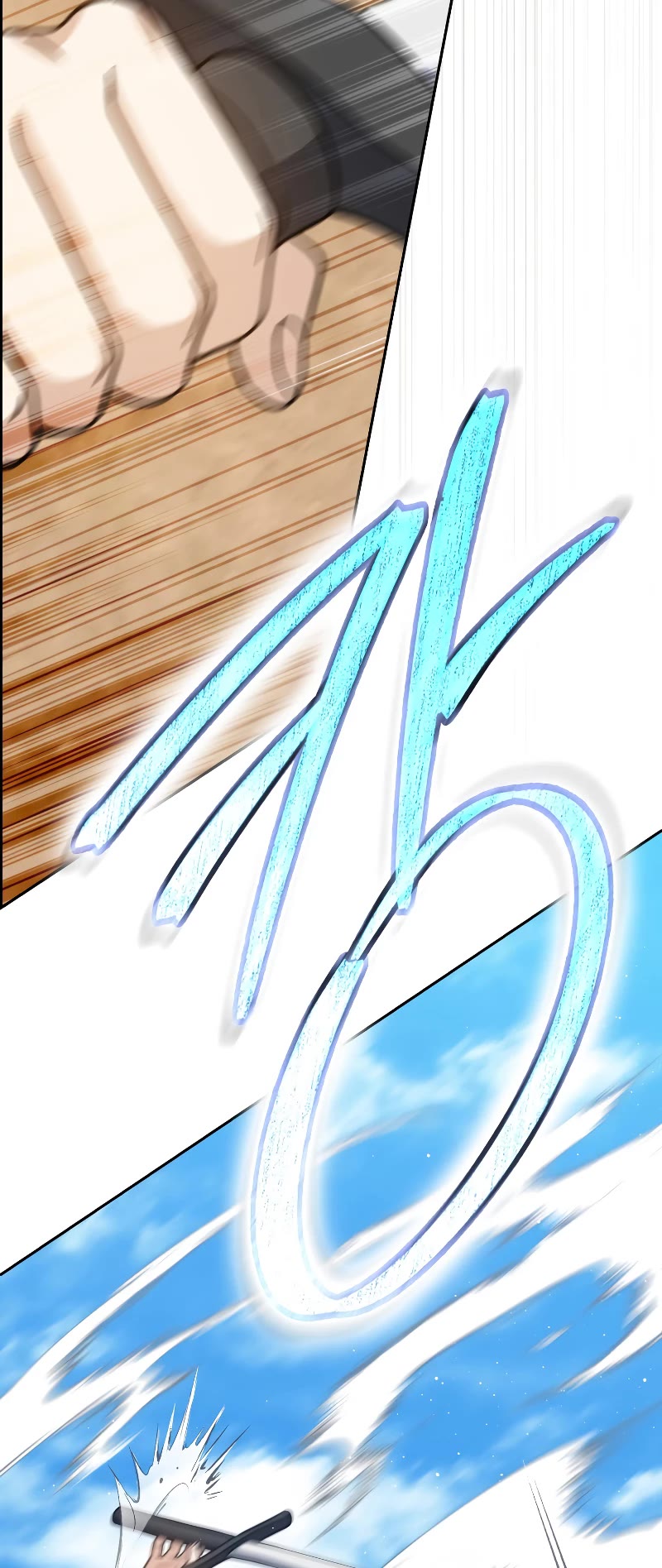 The Reincarnated Assassin is a Genius Swordsman Chapter 24 page 17 - Chapter 24