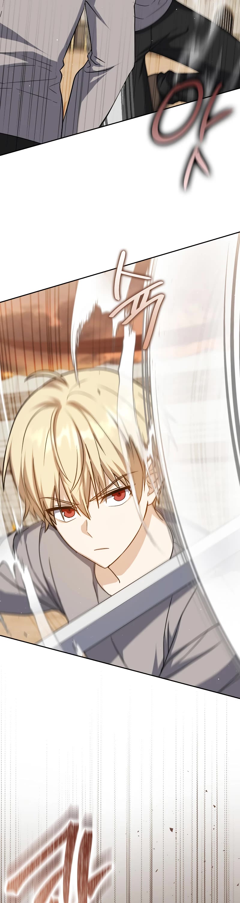 The Reincarnated Assassin is a Genius Swordsman Chapter 24 page 26 - Chapter 24