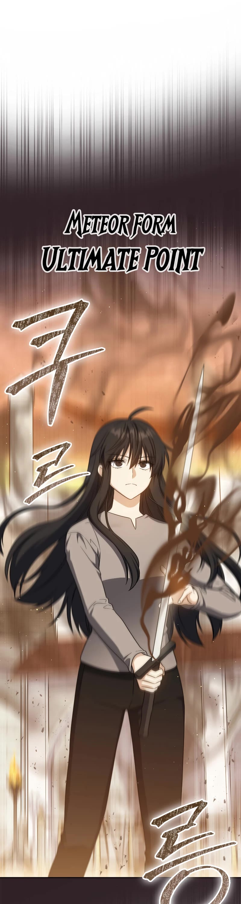 The Reincarnated Assassin is a Genius Swordsman Chapter 24 page 54 - Chapter 24