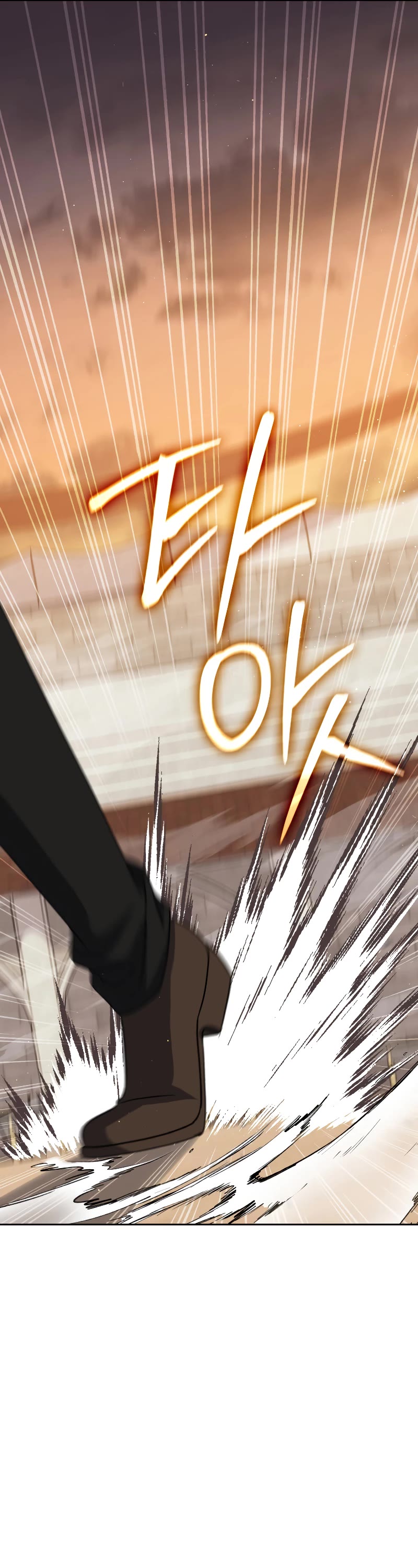 The Reincarnated Assassin is a Genius Swordsman Chapter 24 page 57 - Chapter 24