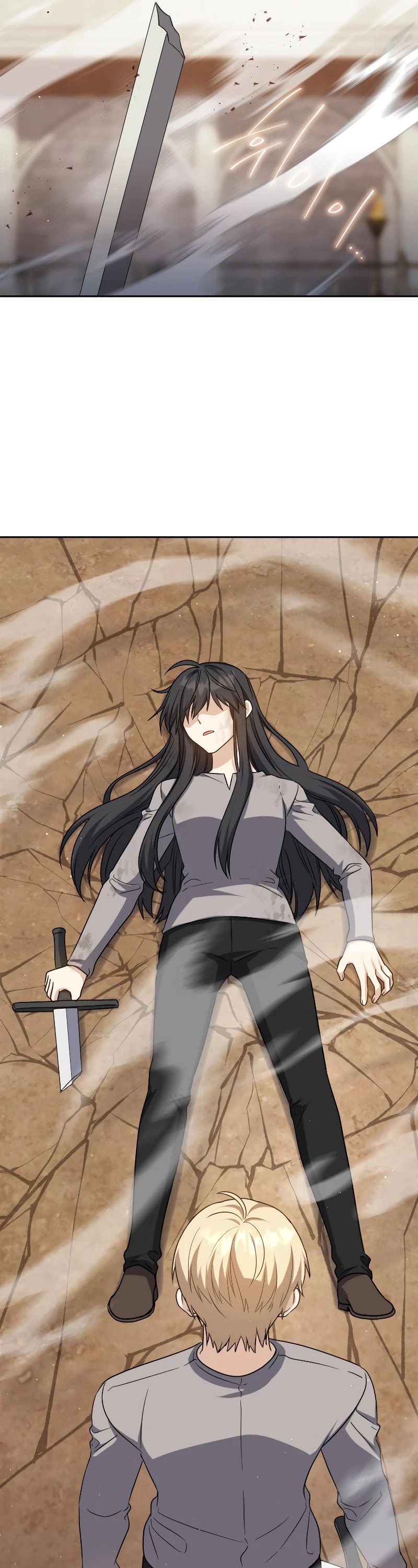 The Reincarnated Assassin is a Genius Swordsman Chapter 24 page 63 - Chapter 24