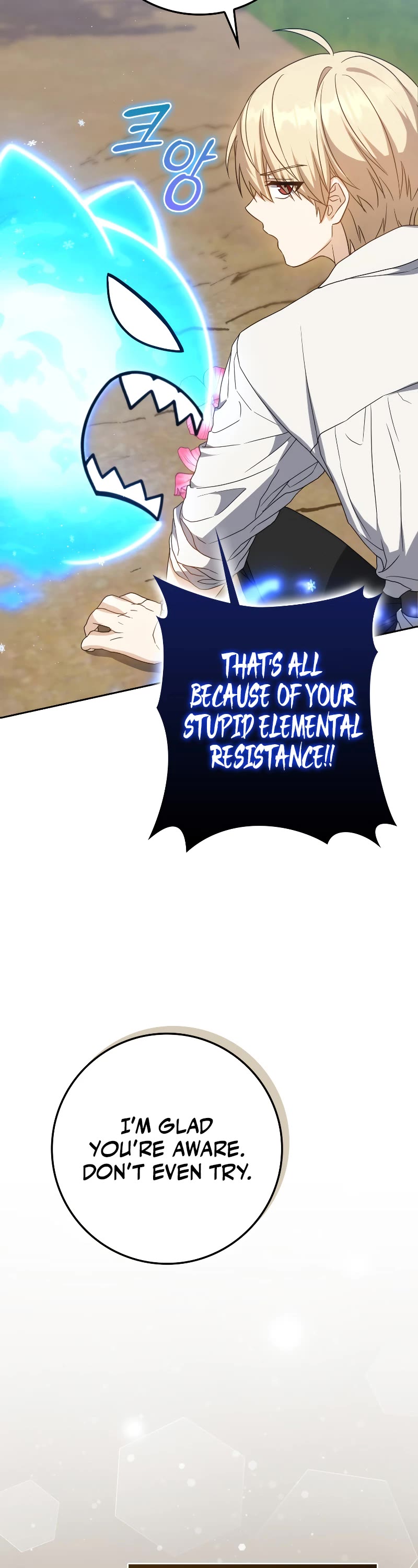 The Reincarnated Assassin is a Genius Swordsman Chapter 25 page 10 - Chapter 25