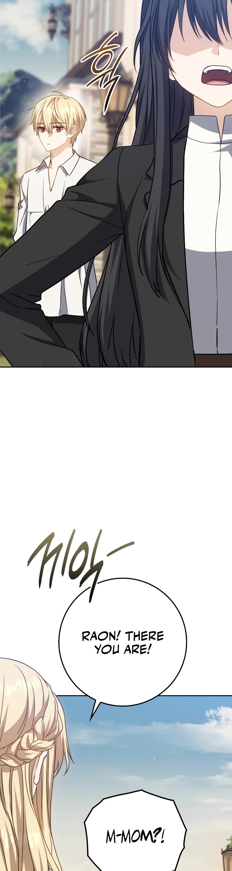 The Reincarnated Assassin is a Genius Swordsman Chapter 25 page 31 - Chapter 25