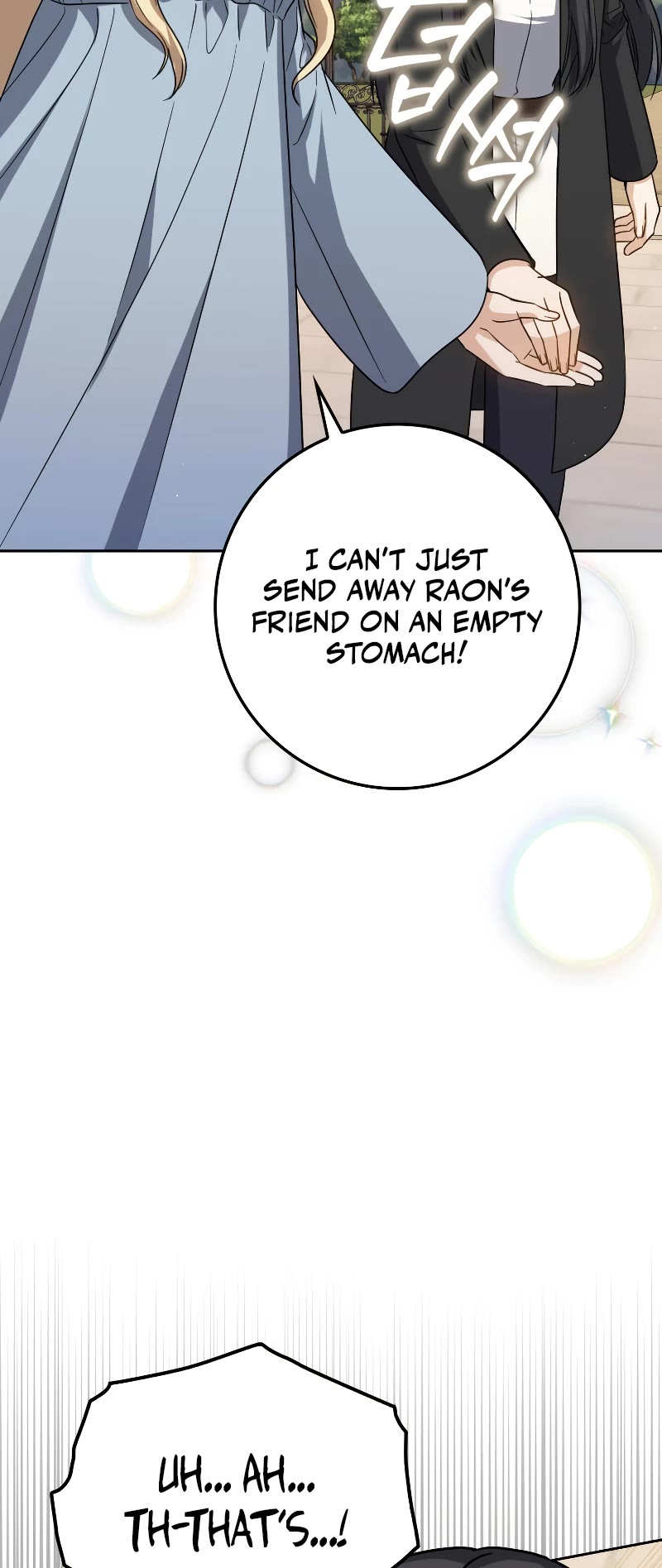 The Reincarnated Assassin is a Genius Swordsman Chapter 25 page 39 - Chapter 25