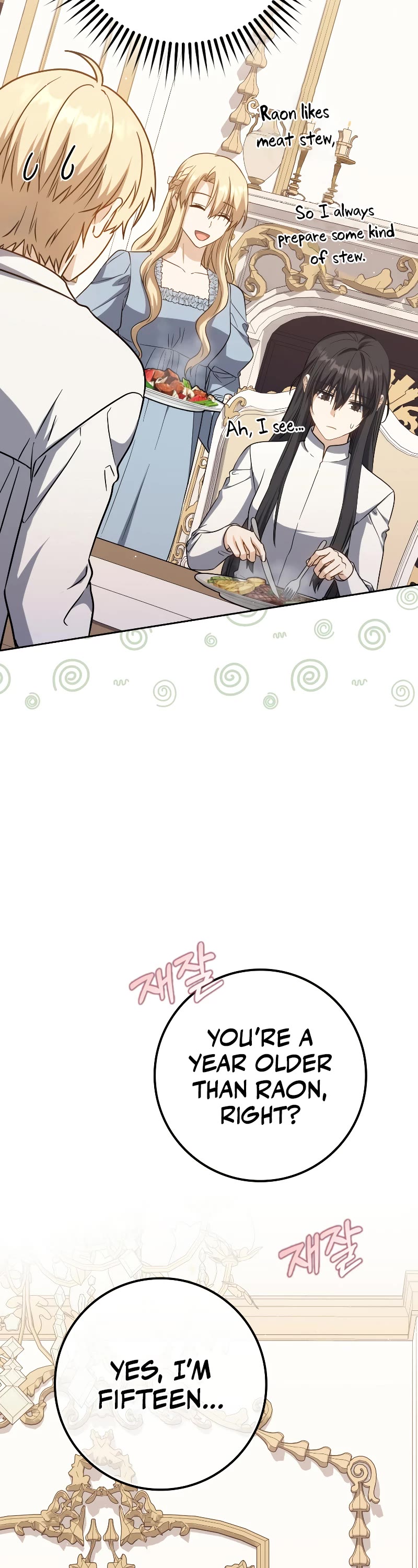 The Reincarnated Assassin is a Genius Swordsman Chapter 25 page 42 - Chapter 25