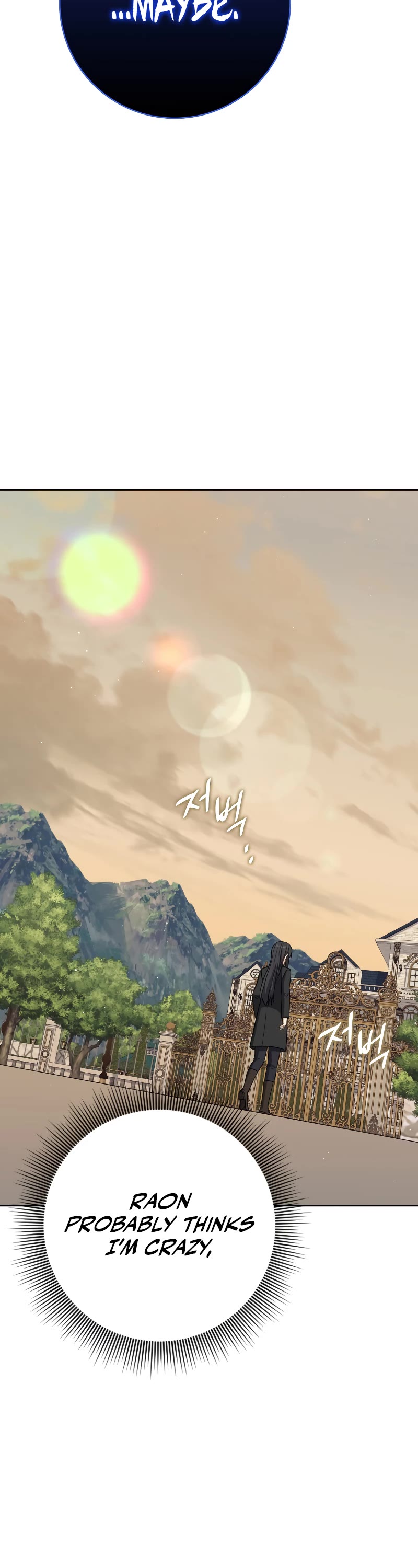 The Reincarnated Assassin is a Genius Swordsman Chapter 25 page 50 - Chapter 25