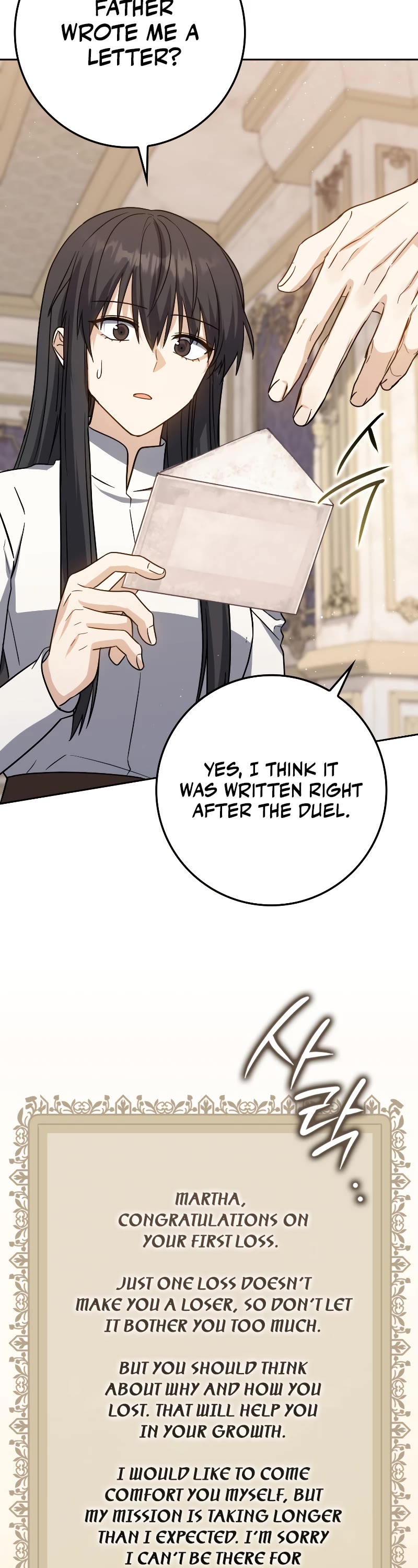 The Reincarnated Assassin is a Genius Swordsman Chapter 25 page 60 - Chapter 25