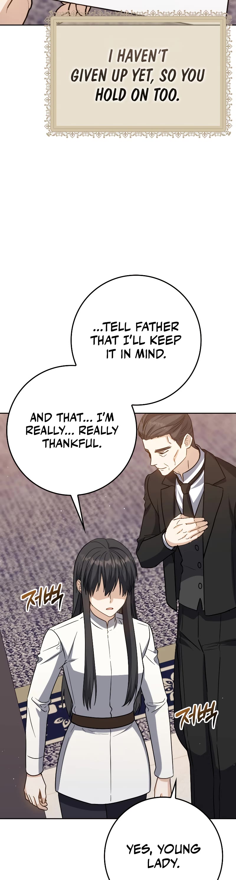 The Reincarnated Assassin is a Genius Swordsman Chapter 25 page 62 - Chapter 25