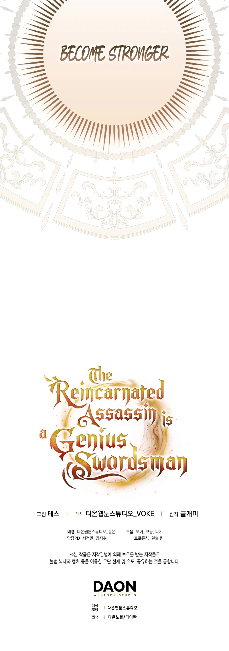 The Reincarnated Assassin is a Genius Swordsman Chapter 25 page 68 - Chapter 25