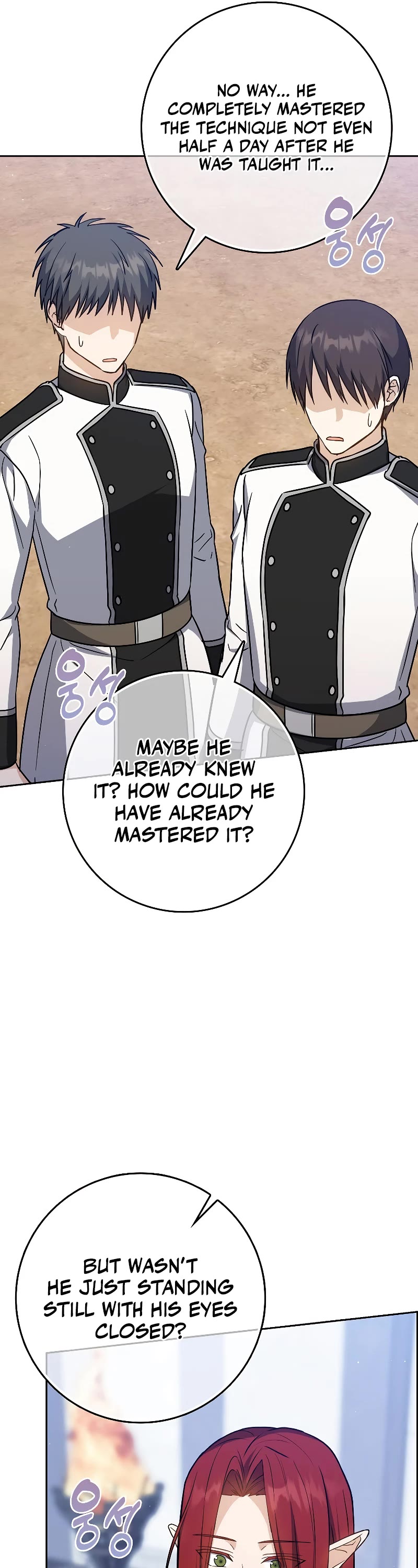 The Reincarnated Assassin is a Genius Swordsman Chapter 26 page 14 - Chapter 26
