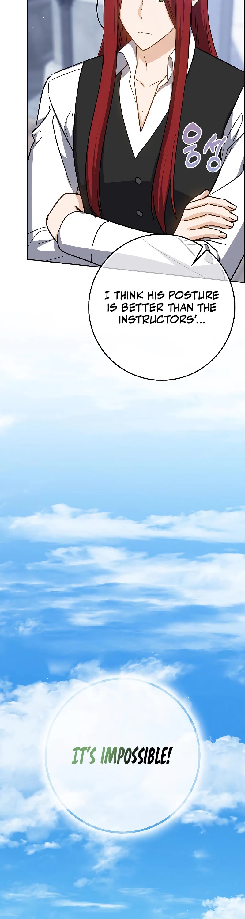 The Reincarnated Assassin is a Genius Swordsman Chapter 26 page 15 - Chapter 26
