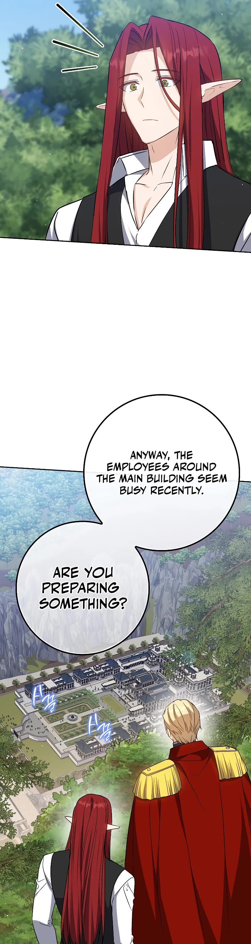 The Reincarnated Assassin is a Genius Swordsman Chapter 26 page 18 - Chapter 26