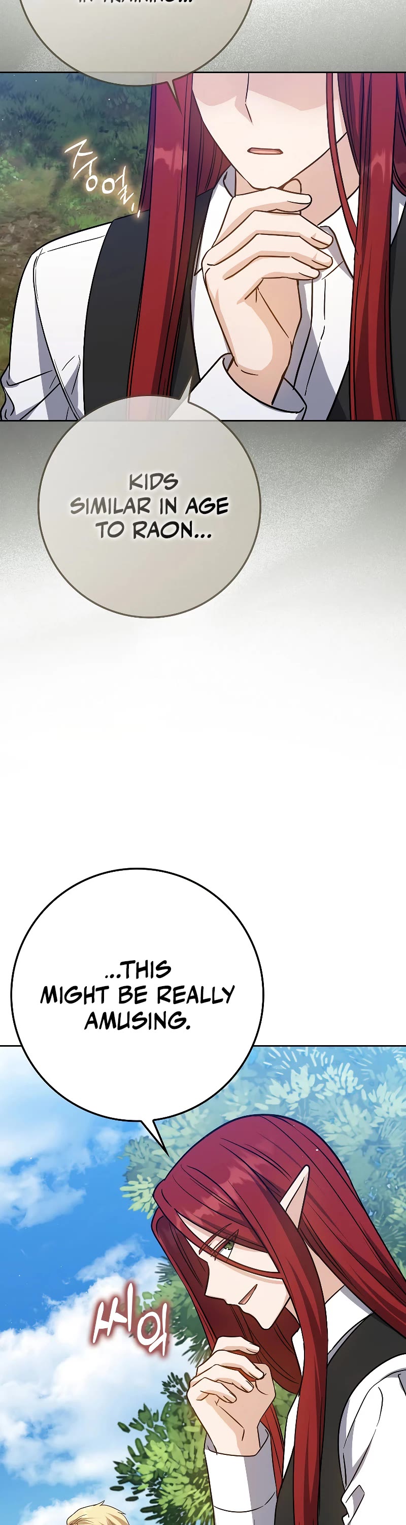 The Reincarnated Assassin is a Genius Swordsman Chapter 26 page 26 - Chapter 26
