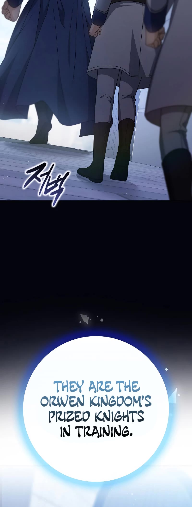 The Reincarnated Assassin is a Genius Swordsman Chapter 26 page 36 - Chapter 26