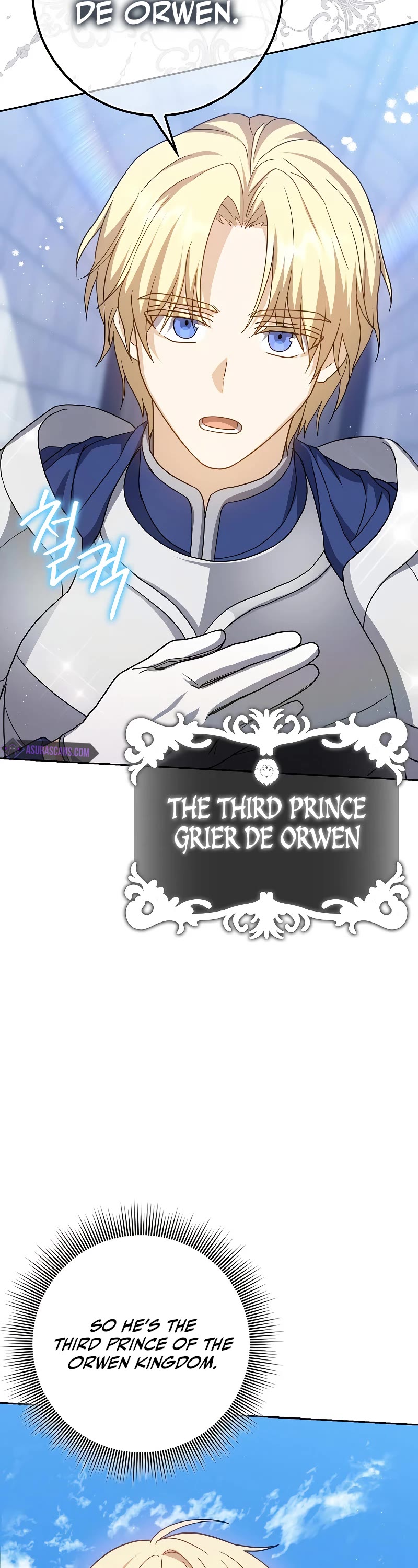 The Reincarnated Assassin is a Genius Swordsman Chapter 26 page 38 - Chapter 26