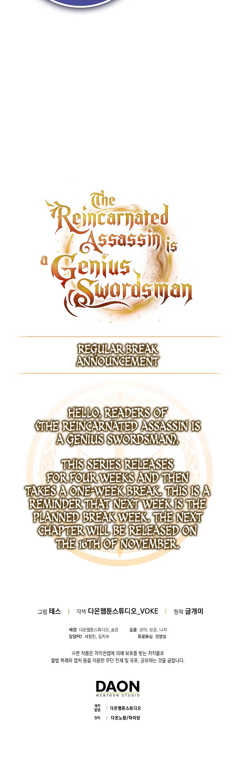 The Reincarnated Assassin is a Genius Swordsman Chapter 26 page 64 - Chapter 26