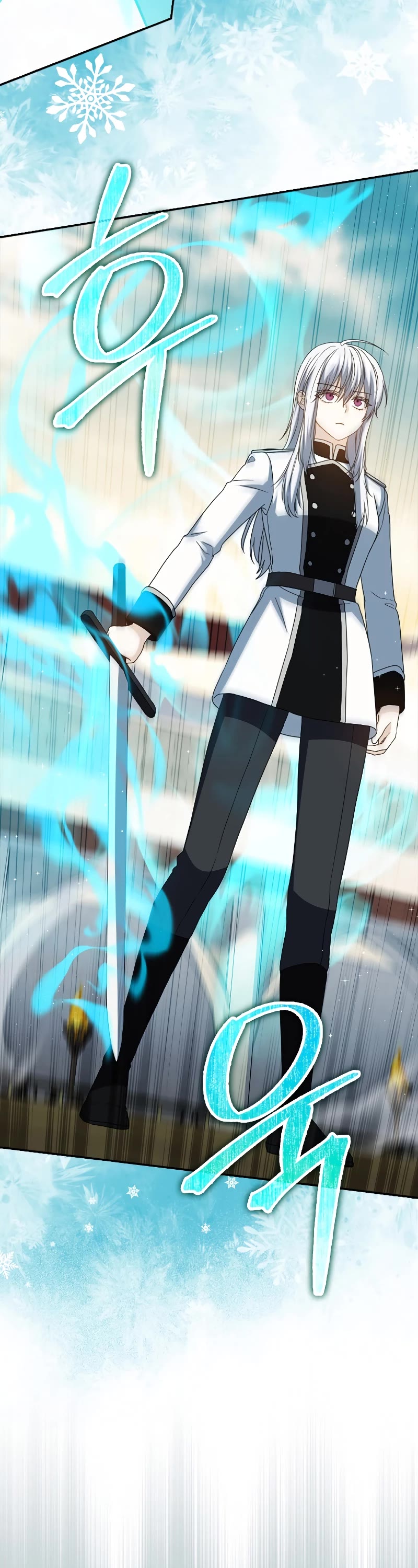 The Reincarnated Assassin is a Genius Swordsman Chapter 27 page 33 - Chapter 27