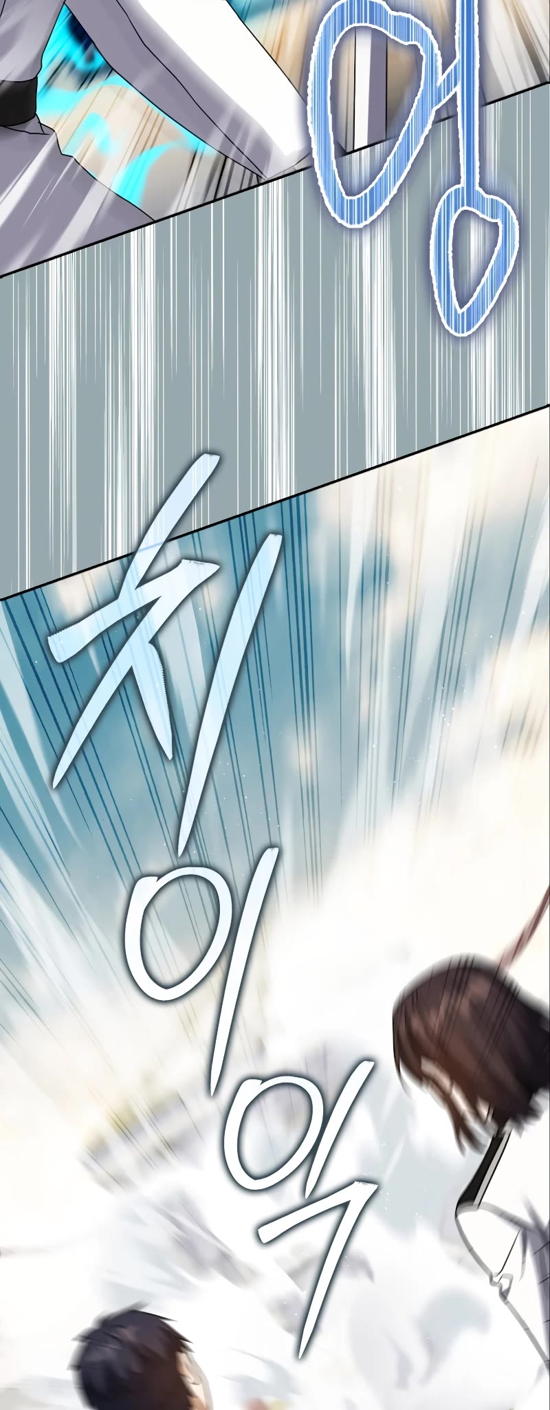 The Reincarnated Assassin is a Genius Swordsman Chapter 27 page 35 - Chapter 27