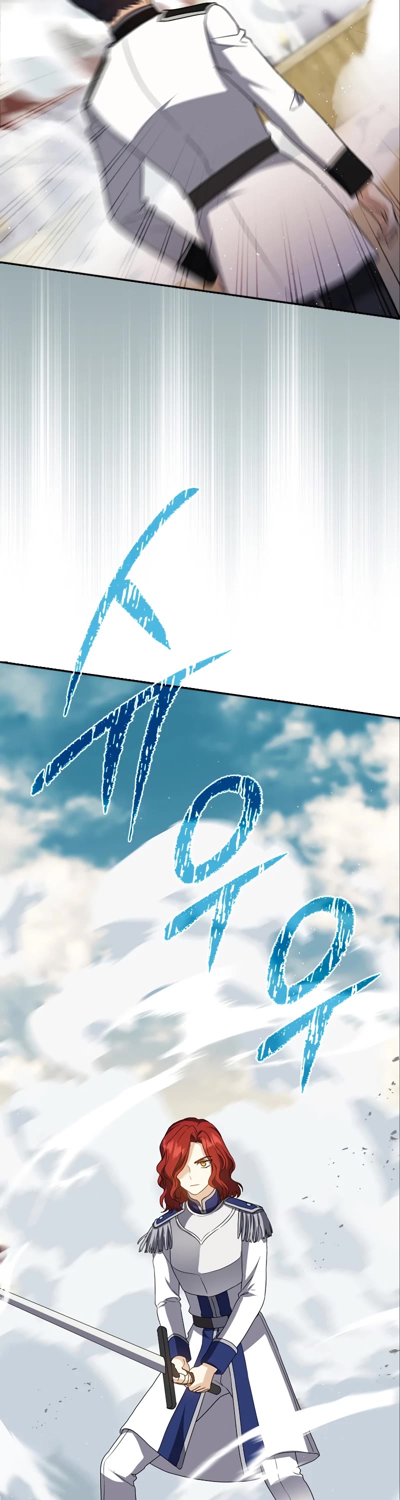 The Reincarnated Assassin is a Genius Swordsman Chapter 27 page 36 - Chapter 27