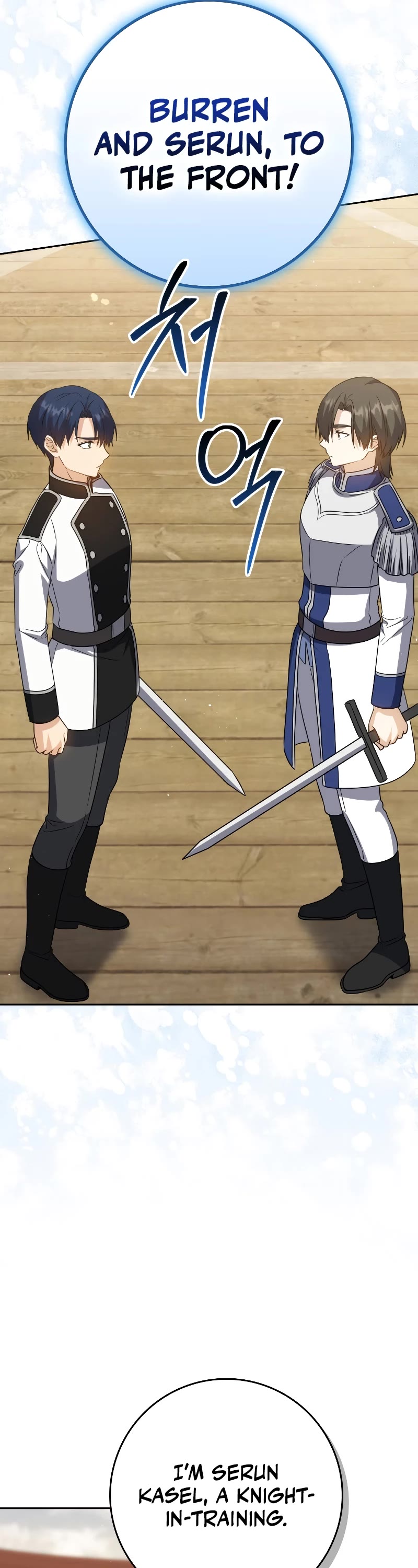 The Reincarnated Assassin is a Genius Swordsman Chapter 27 page 46 - Chapter 27