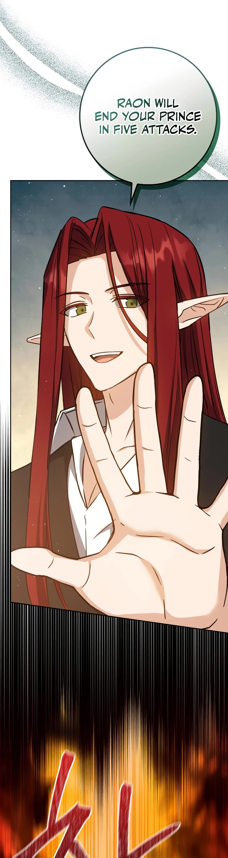 The Reincarnated Assassin is a Genius Swordsman Chapter 28 page 17 - Chapter 28