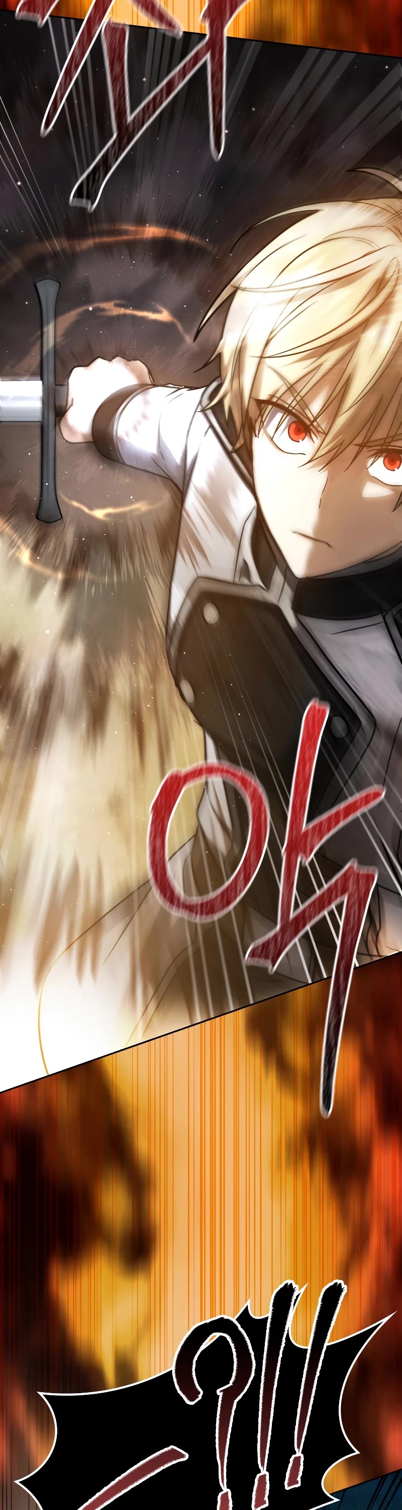 The Reincarnated Assassin is a Genius Swordsman Chapter 28 page 18 - Chapter 28